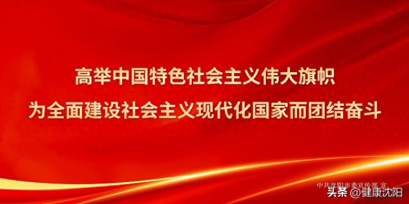 kiayun手机版登录app游戏登录入口.手机端安装.cc 【健康知识】开学在即学校和家长如何预防水痘？