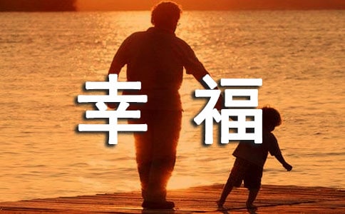 kiayun手机版登录打开即玩v1011.玩看我最新关网.中国 遇见你我很幸福作文