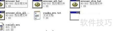 PSP NeoGeo模拟器下载安装教程_psp游戏专题_如何在PSP上运行街机游戏
