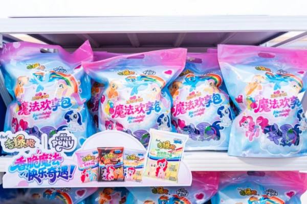 香爆脆小马宝莉联名营销_小马宝莉游戏专题_线下沉浸式体验活动策划