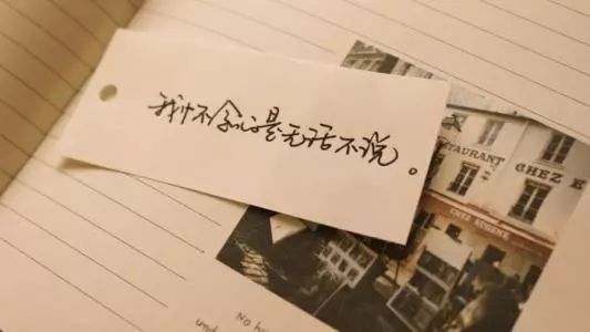 遇见 孙燕姿 图片_孙燕姿守护永恒的爱新单曲_孙燕姿明日之子导师