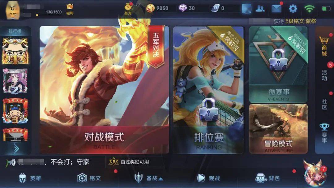 kiayun手机版登录app游戏登录入口.手机端安装.cc 游戏界面设计，一定要掌握的8大风格！