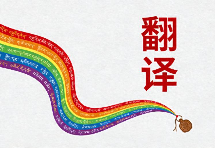 kiayun手机版登录app游戏登录入口.手机端安装.cc 2025年终俄语翻译公司怎么选？权威推荐指南