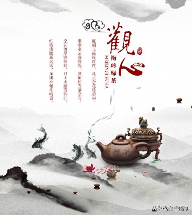 开·云体育app下载安装 三十六计之连环计：巧妙组合，环环相扣的智慧之道