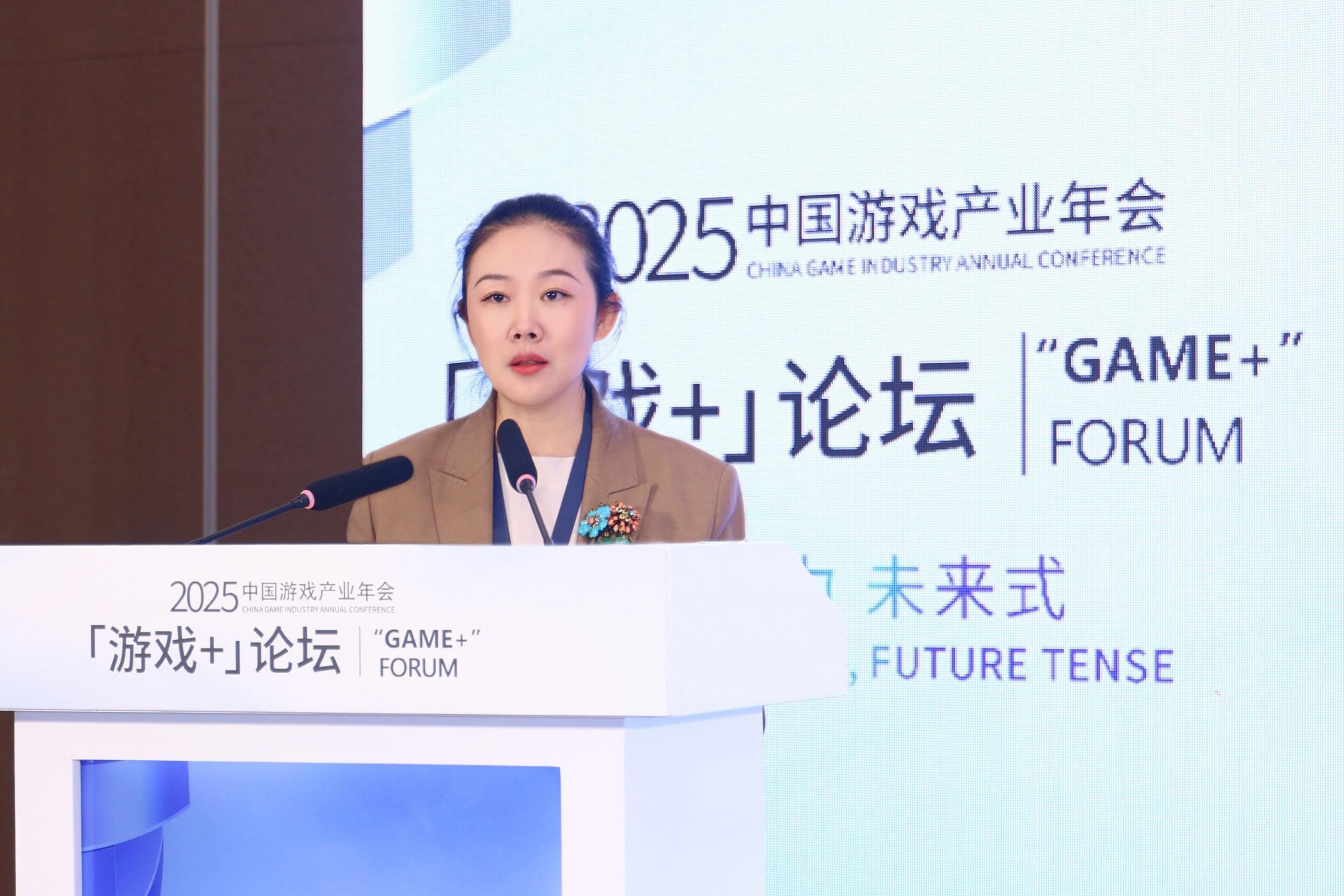 游戏赋能非遗传承_游戏产业跨界融合_游戏专题策划