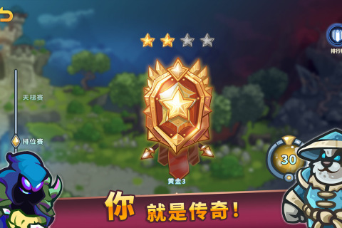 十大耐玩手游推荐_最耐玩的手机游戏推荐_有什么手机游戏好玩