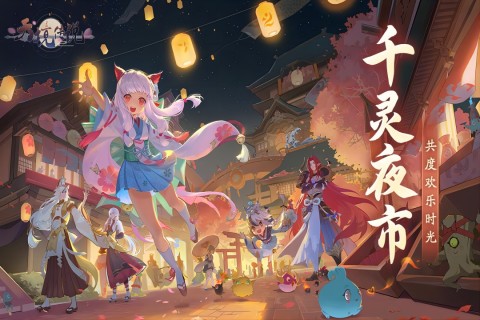 最耐玩的手机游戏推荐_有什么手机游戏好玩_十大耐玩手游推荐