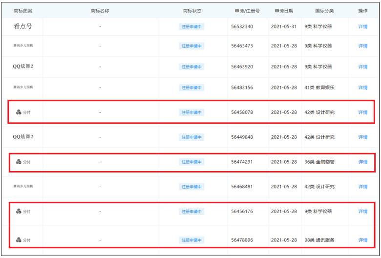 微信群里转账功能_微信语音通话系统接听_微信电脑版没声音