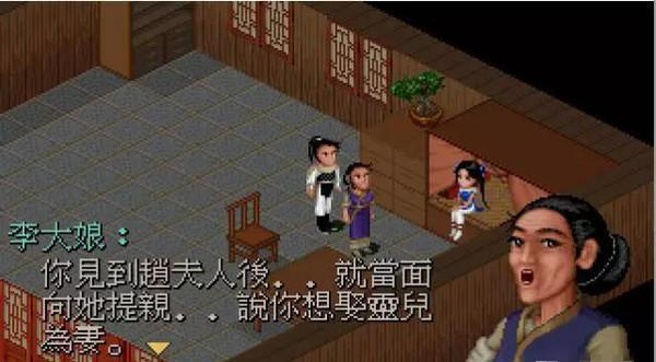 kiayun手机版登录 盘点中国早期的单机游戏公司，总有一款载有你满满的回忆