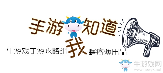 kiayun手机版登录app游戏登录入口.手机端安装.cc 【手游我知道】网易《游戏王DL》口碑爆了！年轻人不要搞窝里斗！