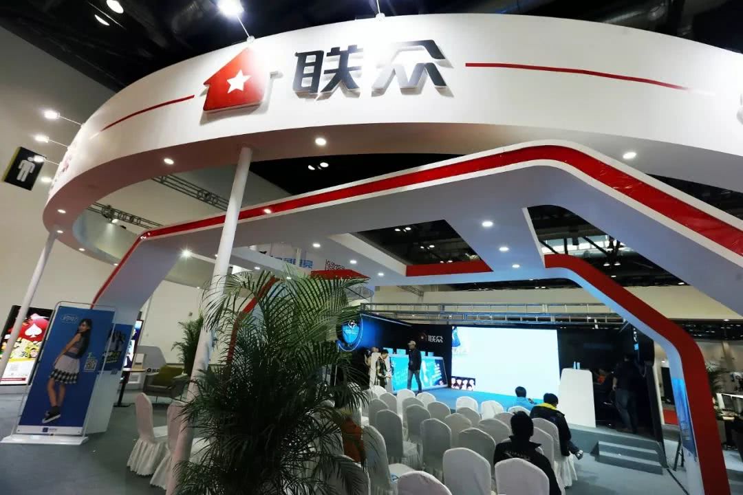 联众德州扑克涉赌调查_联众可以在手机上玩吗_联众棋牌赌博案