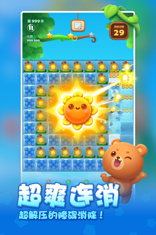 kiayun手机版登录下载 2026火爆的免玩手机游戏不用钱有哪几款 最好玩的免费小游戏介绍