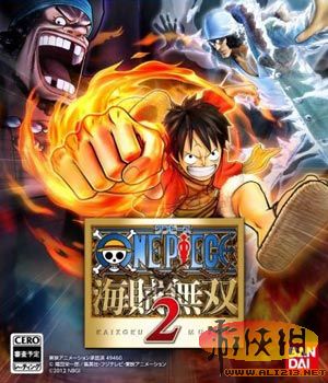 kiayun手机版登录 《海贼无双2》PS3版游戏评测+详细系统指南~