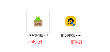 kiayun手机版登录下载 航海日记  电脑版 v1.0.8
