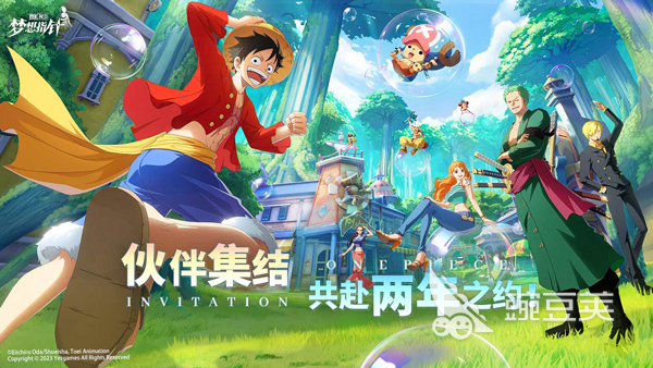 kiayun手机版登录app游戏登录入口.手机端安装.cc 2026热门海贼王同人游戏推荐合集