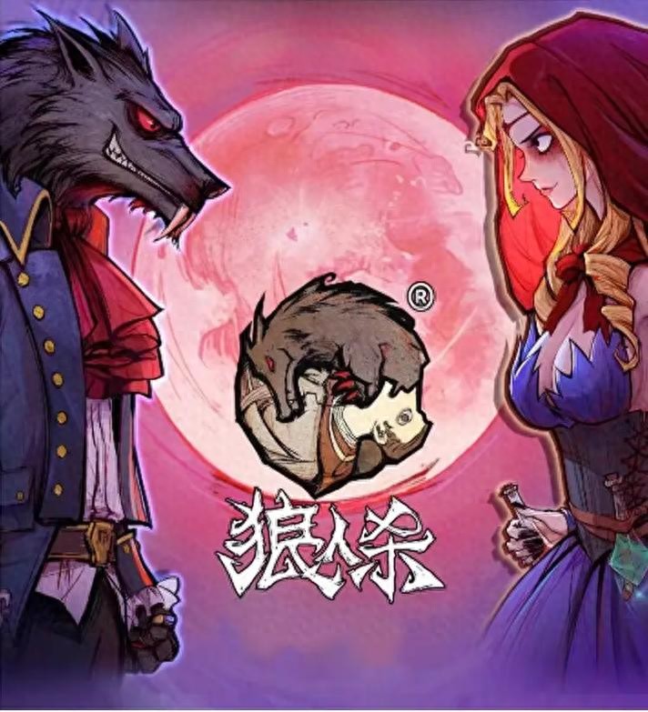 云手机网页版 适合多人玩的集体游戏推荐